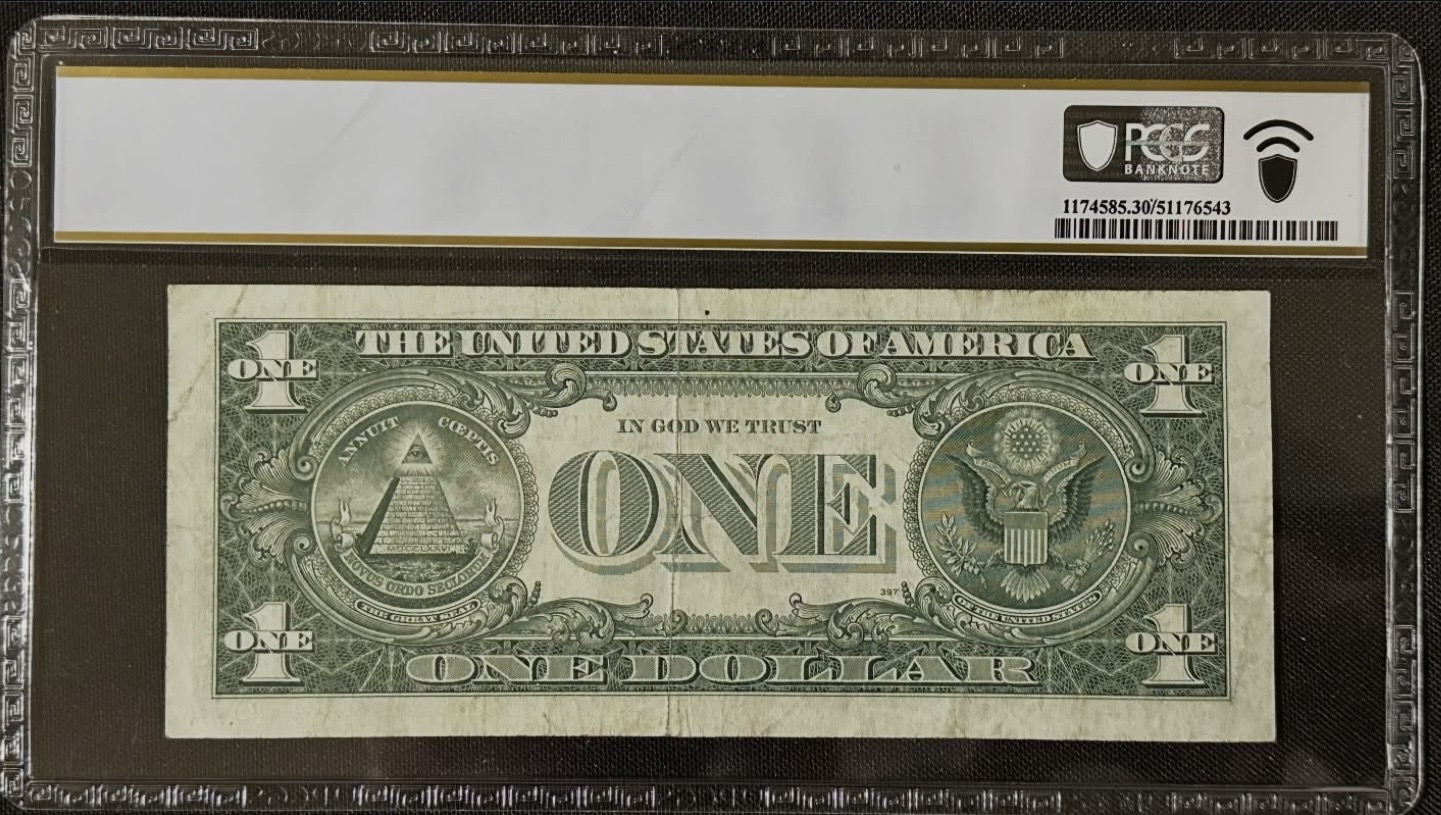 Original back photograph of 1957A $1 Silver Certificate Gutter Fold Error